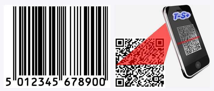 App para el escaneo de códigos de barras para el ingreso de productos desde su móvil